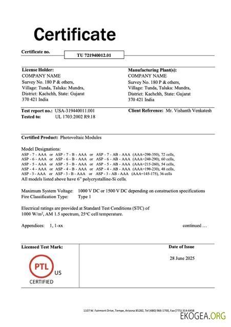 Modèle Word et PDF de certificat d'entreprise en Inde